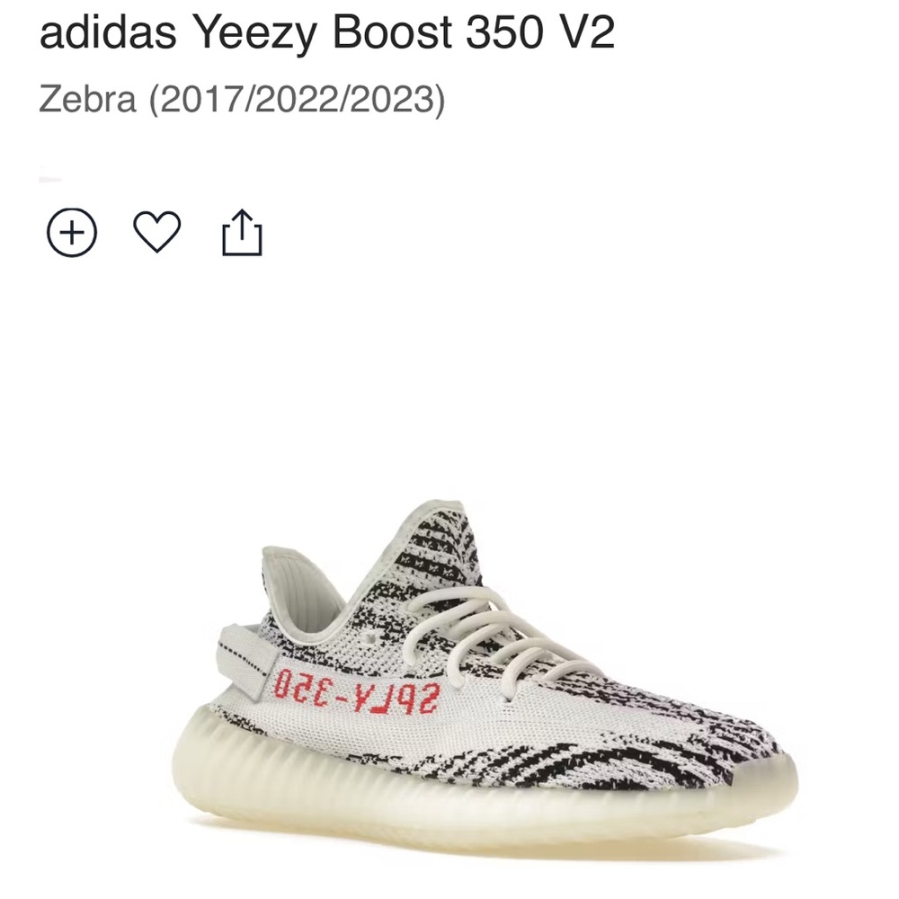 adidas Yeezy Boost 350 V2
Zebra (2017/2022/2023)